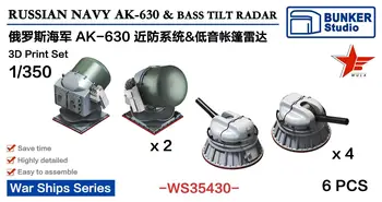 BUNKERIO WS35430 1/350 RUSIJOS karinio jūrų LAIVYNO AK-630 & BASS TILT RADARO 3D Spausdinimo Rinkinys 6pcs