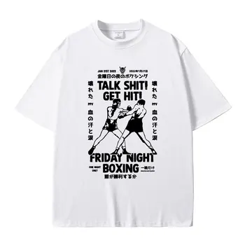 Kalbėti Šūdas Gauti Nukentėjo penktadienio Vakarą Bokso Print T Shirt Anime Hajime No Ippo Kamogawa Bokso Ippo Makunouchi KBG Marškinėlius Vyrų T-shirt