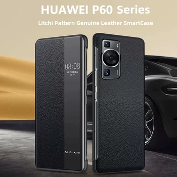Prabanga Litchi Modelio natūralios Odos Smart Atveju, Huawei P60/P60 Pro/P60 Meno Auto Pabusti & Miego Smart Langą Peržiūrėti Flip Case