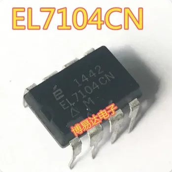 （10VNT/DAUG） EL7104CN DIP-8 EL7104 Originalus, sandėlyje. Galia IC