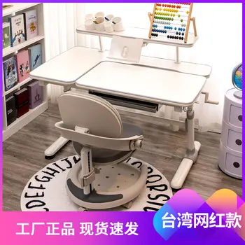 Pradinių mokyklų mokinių suoluose, rašyti stalai, namų apyvokos kėlimo stalai ir kėdės, Taivano bei mokymosi stalai
