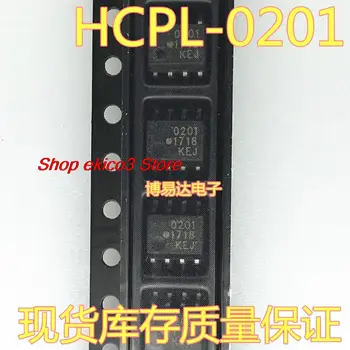 10pieces Originalus akcijų HCPL-0201-500E HCPL0201 0201 SOP-8 