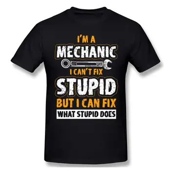 Aš negaliu Nustatyti Kvailas, Bet aš galiu Pataisyti, Ką Kvailas, Ar Mechanikas Marškinėliai Didelis Dydis Medvilnės trumpomis Rankovėmis Marškinėliai Vyrams