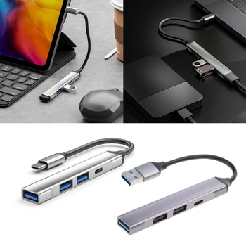 4 in 1 USB Hub USB Adapteris C Tipo ir USB Įrenginius Pelę, Klaviatūrą Telefono Tablečių Aliuminio Lydinio Dropship