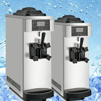 Kavos Parduotuvė Ledų Mašina Komercinės Nerūdijančio Plieno Mažas Skaitmeninio Valdymo Braškių Ledai Mašina