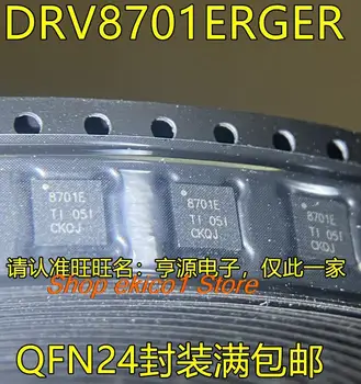 5pieces Originalus akcijų DRV8701ERGER 8701E QFN24 DRV8323H DRV8323HRTAR QFN40 