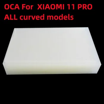 100vnt/Daug OCA Optinis Aišku, Klijais Mitsubishi Tuščiaviduriai OCA Klijai Xiaomi Rasti X X2 Reno3 4pro 10pro 11pro X60pro