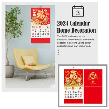 2024 M. Sieninis Kalendorius Tradicinį Mėnulio Kalendorius Namų Dekoro Funkcijų Year Of The Dragon Kinų Naujųjų Metų Namų Puošybai