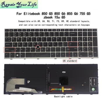 Turkijos BG MUMS Klaviatūra su foniniu Apšvietimu HP EliteBook 755 G5, 755 G6, 850 G5 850 G6 BUL bulgarų anglų Klaviatūra, Šviesos L11999 L12000