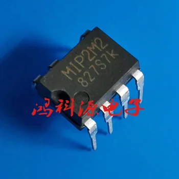 10piece NAUJAS MIP2M2 CINKAVIMAS-7 IC chipset Originalas