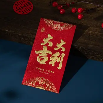 6pcs Kinų Stiliaus Raudonos spalvos Voką Palaima Aukso Raudona Sėkmės Pinigų Vokai Storesnis Red Pocket Kinų naujieji Metai