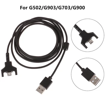 Patvarus USB Įkrovimo Kabelis Pelės Kabelio Laidą LG Žaidimų Pelės G403/G903/G703/G900 GPW Ausinių Laidą