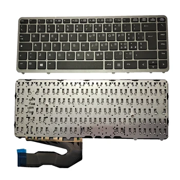 JI Klaviatūros ForHP EliteBook 840 G1 G2 850 G1 zbook 14 Nr. apšvietimu jokios prasmės sidabrinė