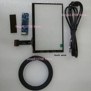 Universalus suderinama Capacitive Touch Panel USB Valdiklis LCD LED 7