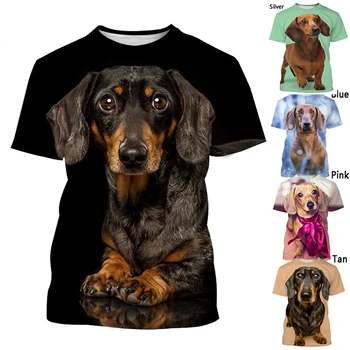 Šuo Modelio Naujovė Pet T-shirt Vyrų Mados 3D Spausdinimo Trumpas Rankovės Vasaros Atsitiktinis Marškinėliai Viršuje Jaunimo Negabaritinių Drabužiai