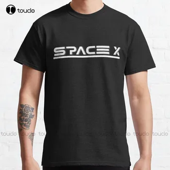 Kosmoso X Marškinėliai Classic 